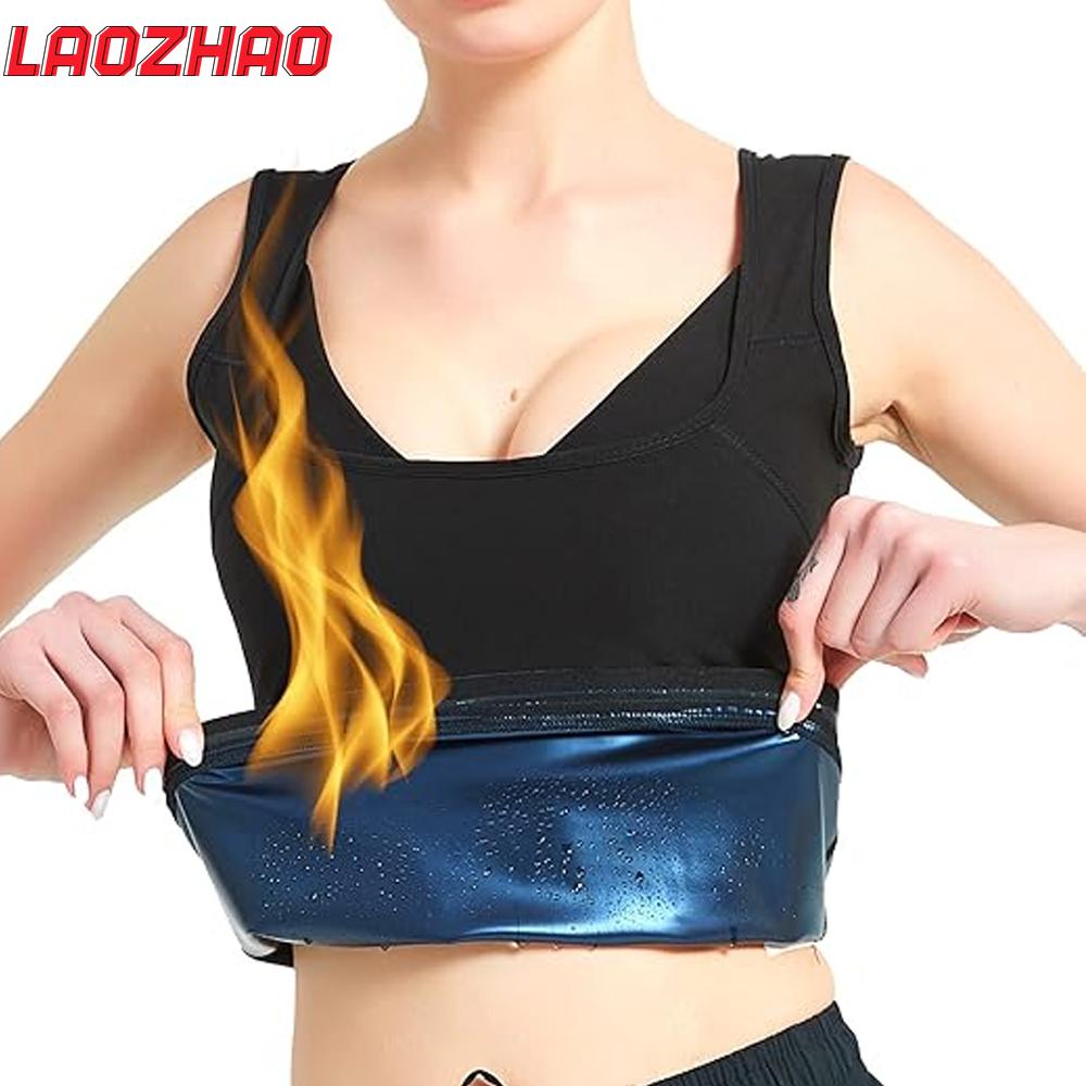 1 Stück Damen Saunaanzug Workout Schweiß Body Shaper - Saunaanzug Taillenformer für Workout Fitnessstudio, Sauna Abnehmgürtel für Übungen