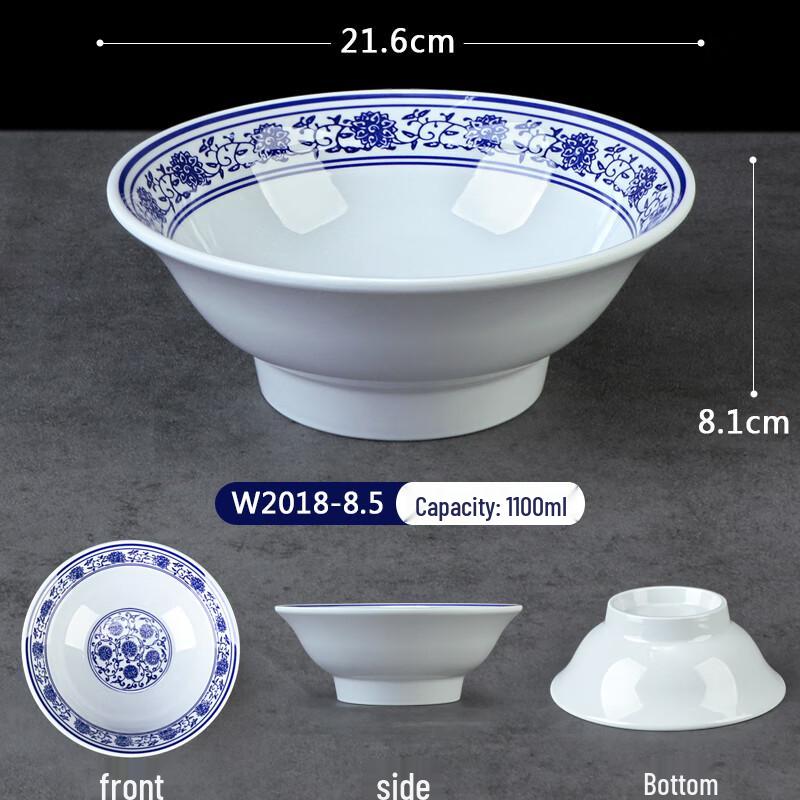 Durable Melamine Noodle Bowl with Blue & White Porcelain Design