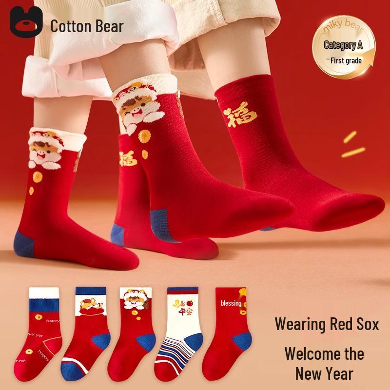 Cotton Bear Kids  New Year Red Cotton Socks M