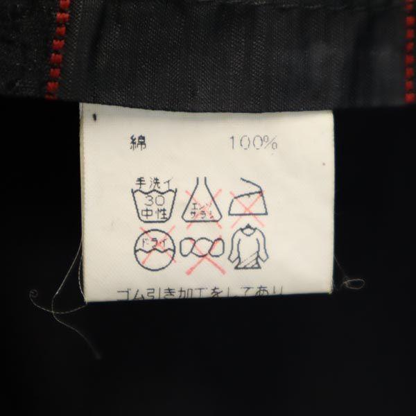 HERMES Chester coat black Men's Used