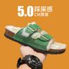 Fashion Summer Outdoor Sandals for Men And Women Breathable Hiking Shoes Water Beach Mens Sandals Camping Climbing Aqua