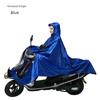 Mantella da Pioggia Elettrica Monoposto Spessa da Donna