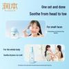 Runben Centella Asiatica After-Sun Soothing Skincare Set
