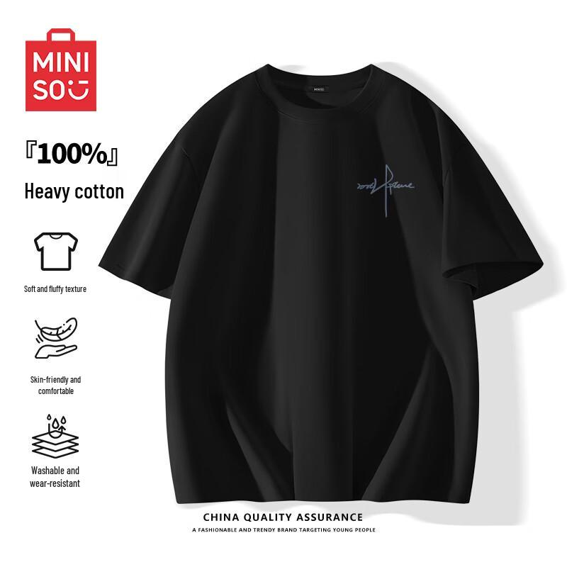 MINISO Men's Relaxed Fit Cotton Crew Neck T-Shirt