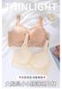 Women's Lightweight Honeycomb Cup Gathering and Anti-Sagging Adjustable Bra with Large Chest and Small Lace Display