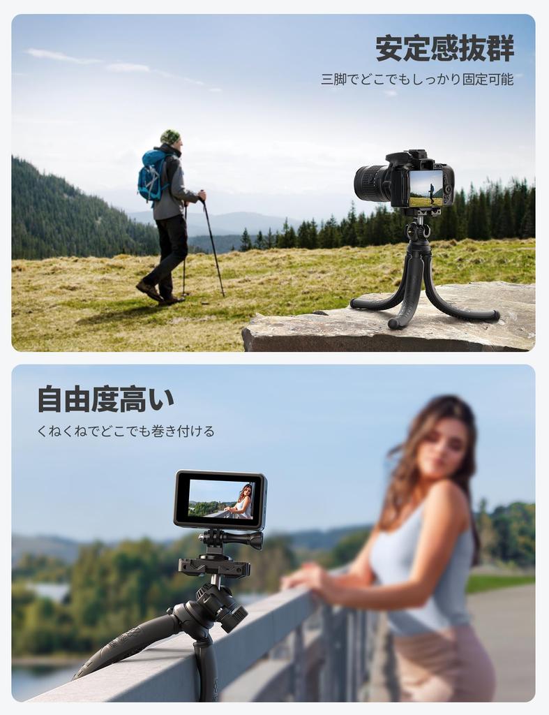 Flexible Smartphone Tripod Stand with Remote Lamicall Mini Tripod for Compact and Mobile Phones Multifunctional Tripod Control Cameras, Cameras,