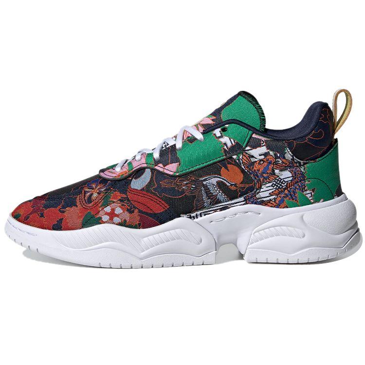Adidas Originals Super Court Comfortable Versatile Shock Absorption Non-Slip Durable Low-Top Lifestyle Casual Shoes Unisex Casual Shoes FW5365