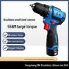 Dongcheng 16V Cordless Brushless Drill CN plug (adapter included)