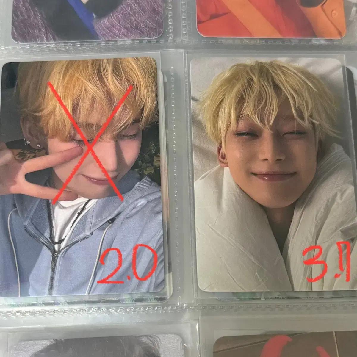 

Enhypen Sunoo Yizhiyu Photocard