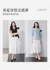 Hanging lace edge A-line skirt