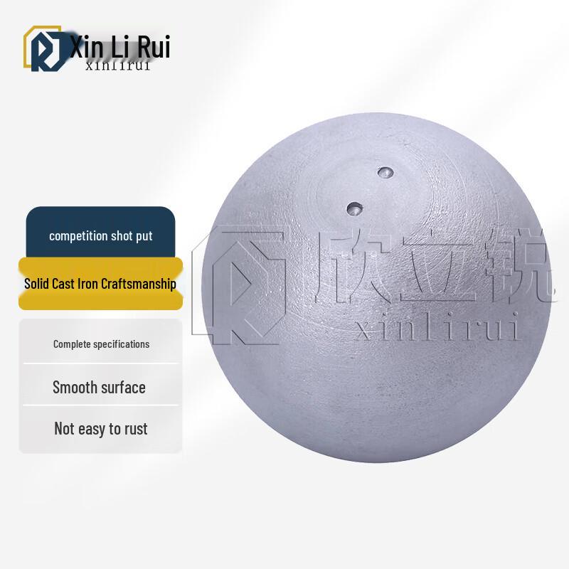 Xinliruie Competition & Training Shot Put
