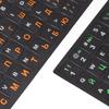 2Pcs Russian Keyboard Stickers Unique Coating Waterproof Dustproof Russian NaAlphabet Keyboard Stickers for PC Laptop