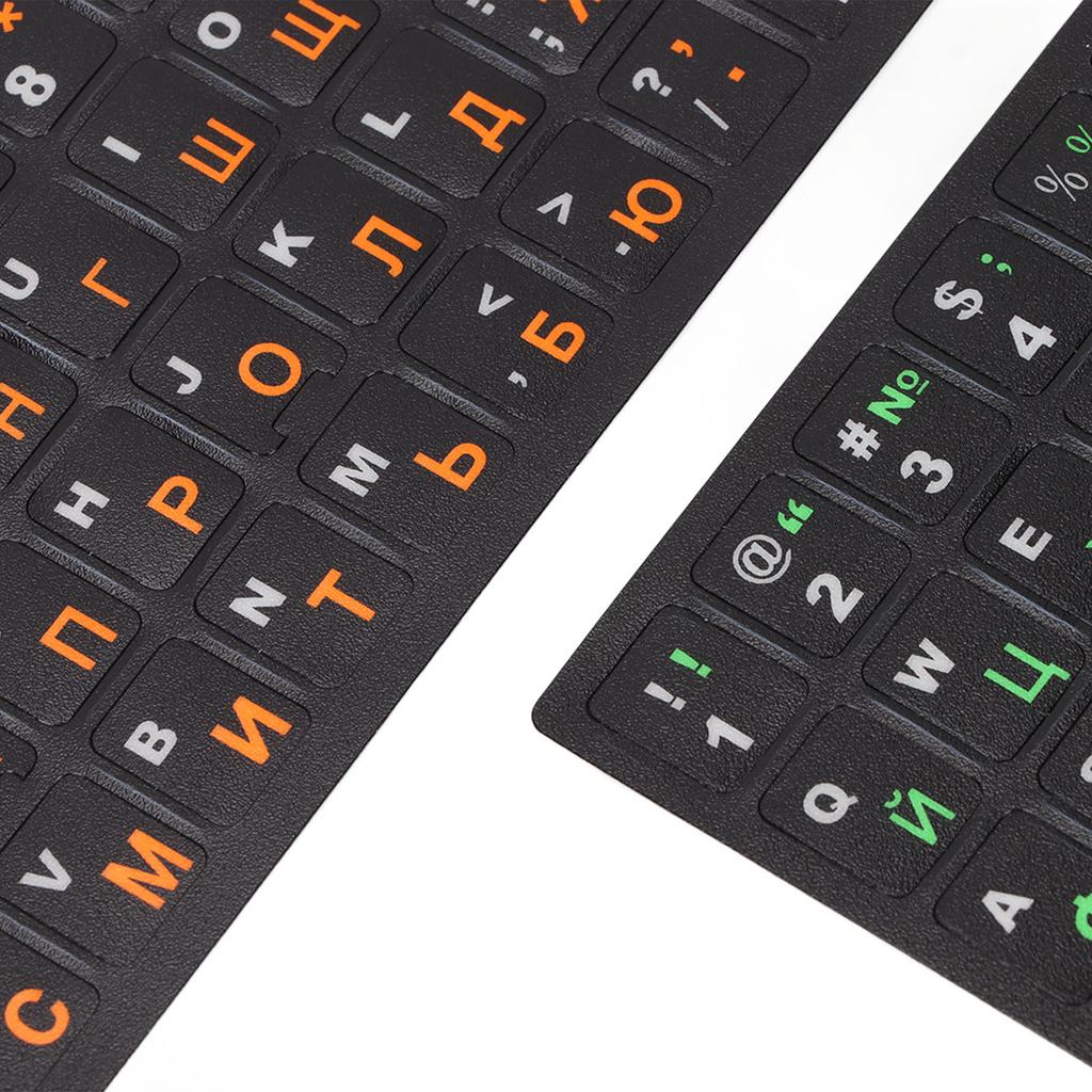 2Pcs Russian Keyboard Stickers Unique Coating Waterproof Dustproof Russian NaAlphabet Keyboard Stickers for PC Laptop