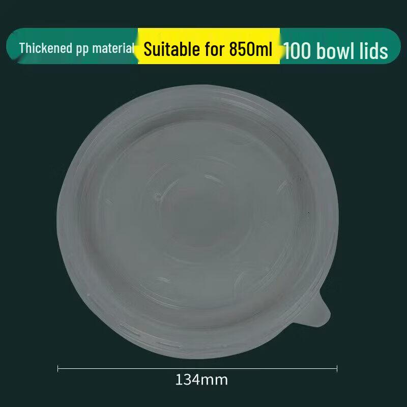 Qiwei 750ml Kraft Disposable Paper Bowls with Lids