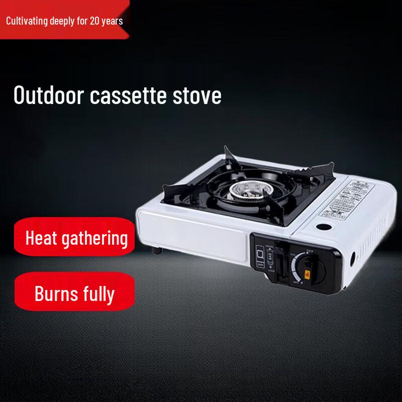 Beifu Portable Cassette Gas Stove Outdoor Set