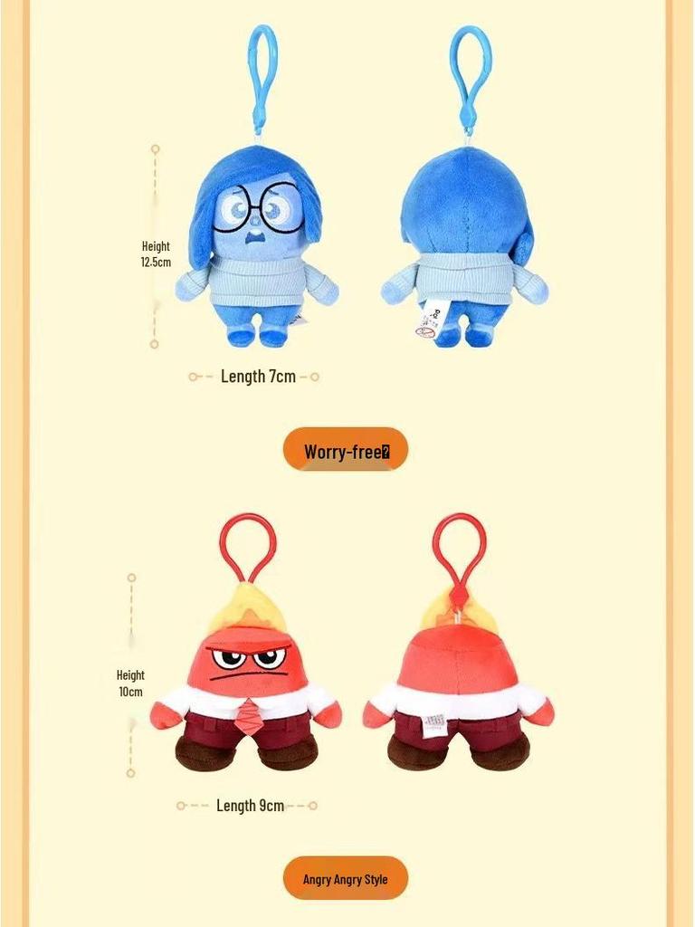 Disney Alles steht Kopf Plüschtier Anhänger Puppe Schlüsselanhänger