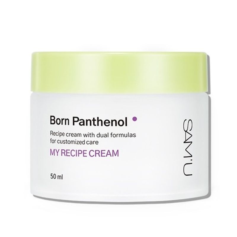 SAM U Bon Panthenol My Recipe Cream 50ml quantity