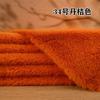High-End Rabbit Fur Fabric Artificial Mink Fur Clothing Counter Large Coat Closet Simulation Leather Fabric DIY Handcraft