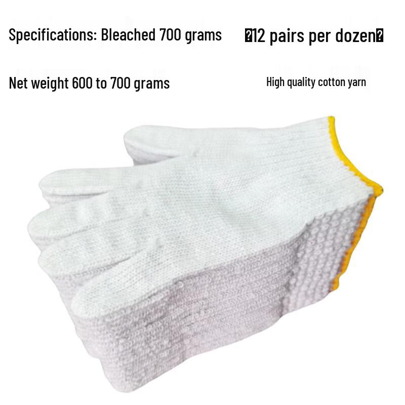 Jingduzhixing Durable Cotton Work Gloves