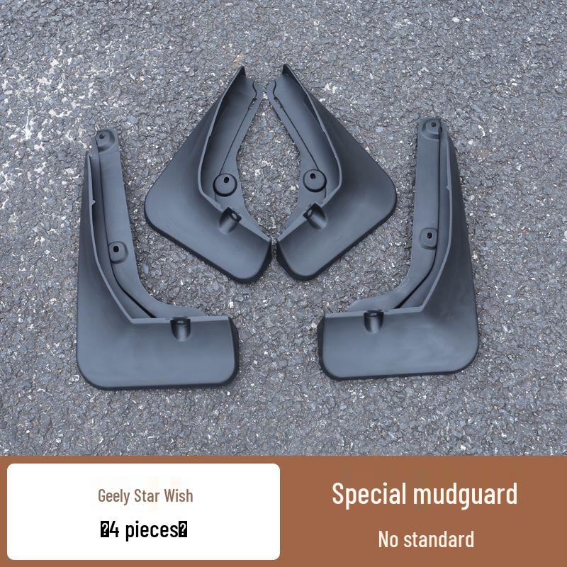 Geely Xingyao 8 Inner Fender Mudguard - Anti-Mud & Sand Flaps for Exterior Modification