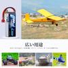 Zeee 11.1V 50C 2200mAh 3S LiPo Battery with T-Plug, 2-Pack, for RC Helicopters, Airplanes, FPV, Drones, and More