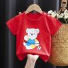 Children's Pure Cotton Short-Sleeved T-Shirt: Summer Style for Girls & Boys