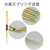 Brass Acupressure Sticks for Face Ear Acupressure Spring Acupressure Massage Sticks for Pointers with Rounded Myofascial Release (2-Pack)