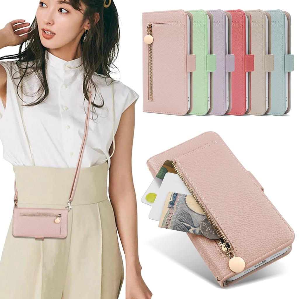 IPhone 16 Schulter Umhänge Schulter Hals Umhänge Karte iPhone 16 iPhone 16 Telefon Stilvolles Smartphone Karte Verstellbare Länge Brieftaschen-Stil Hülle, Hülle,
