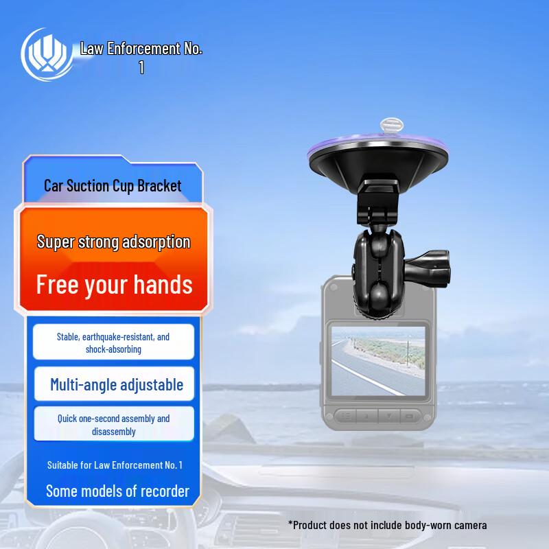 Law Enforcement Recorder Accessories