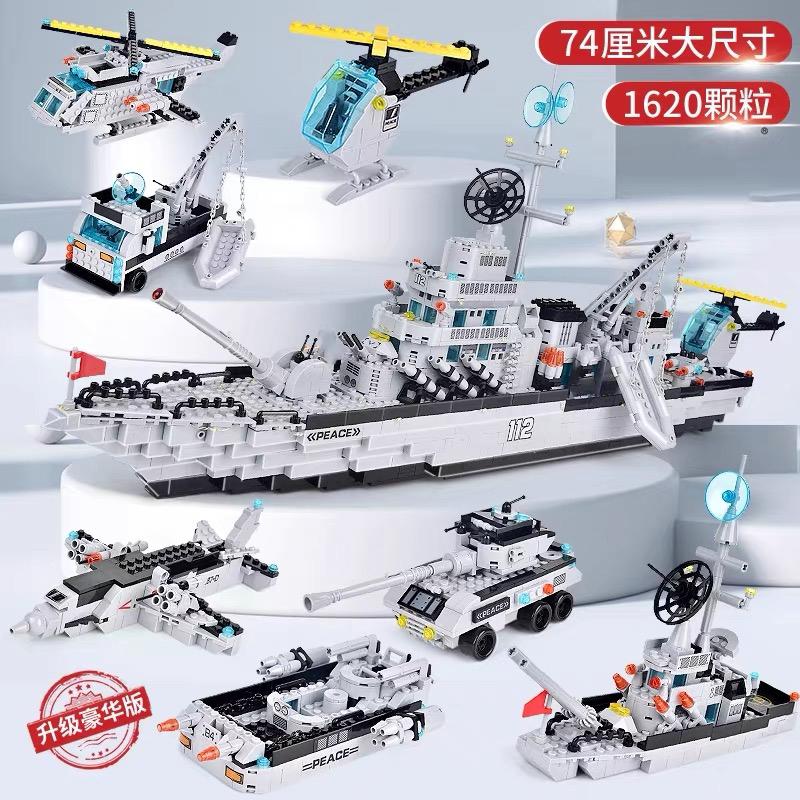 6 In1 Military Building Blocks Set Navy Warship Army Tank Aircraft Ship Model Kids DIY Construction Toys Christmas Birthday Gift