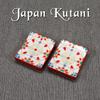 Stylish Kutani Ware Pair Chopstick Rest Yorakute Ceramic Cutlery Made In Japan Set, Design, Rest,