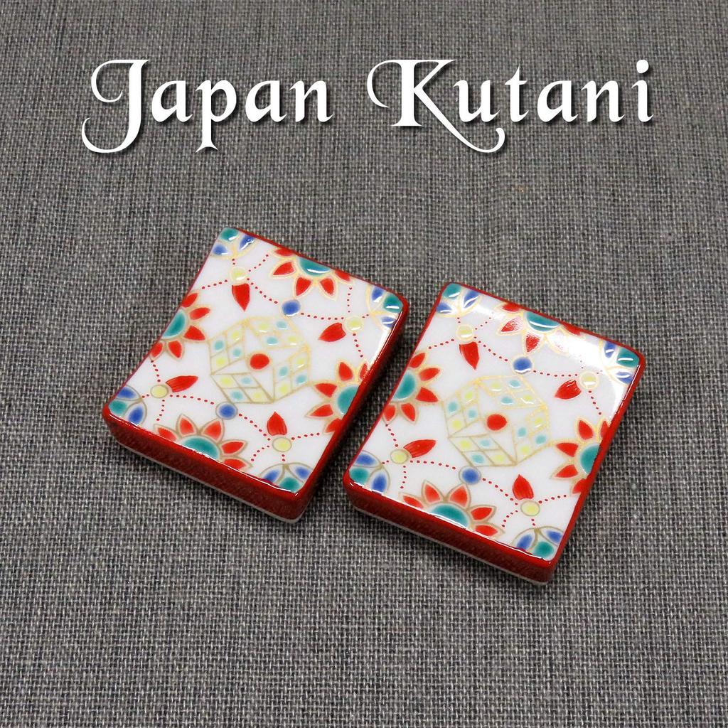 Stylish Kutani Ware Pair Chopstick Rest Yorakute Ceramic Cutlery Made In Japan Set, Design, Rest,