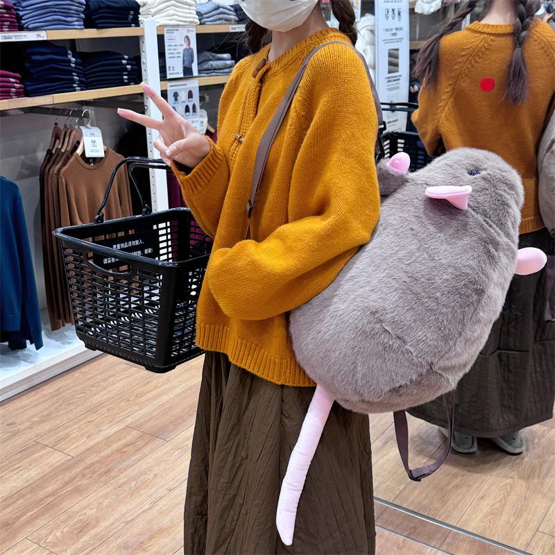 Cute Rat Backpack Plush Toy Grey Brown Mouse Bag Plush Doll Soft Stuffed Animal Toy Birthday Gift Xmas Gift
