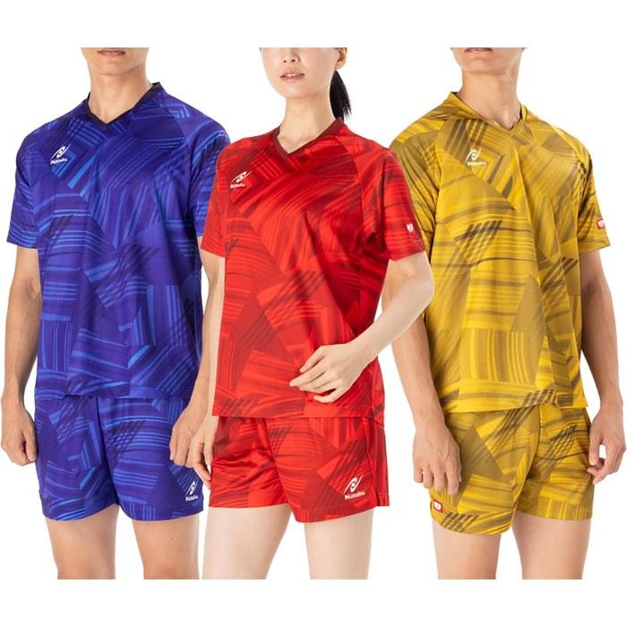 [Nittaku] Table Tennis Game Shirt Bright Vamos Shirt, Unisex, Moisture-Wicking, Stretch, 130cm-2XO, JTTA Approved, Gold, M, NW2223