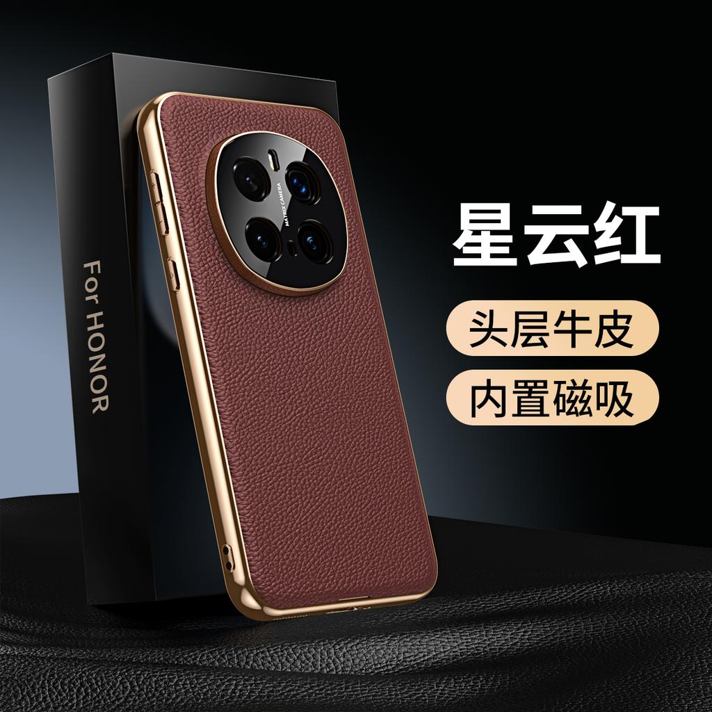 Etui ze skóry licowej dla Honor Magic 7 8 Pro Wbudowane Magnetyczne Ochrona Obiektywu Aparatu Platerowana Miękka Pokrywa
