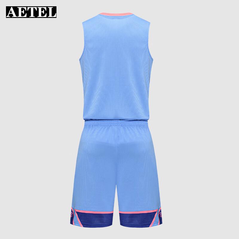 AETEL Men's Sleeveless Basketball Uniform Set