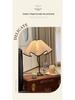 Girlish Heart Petal Umbrella Lamp: Minimalist Mid-Century Night Light for Bedroom and Study Atmosphere.