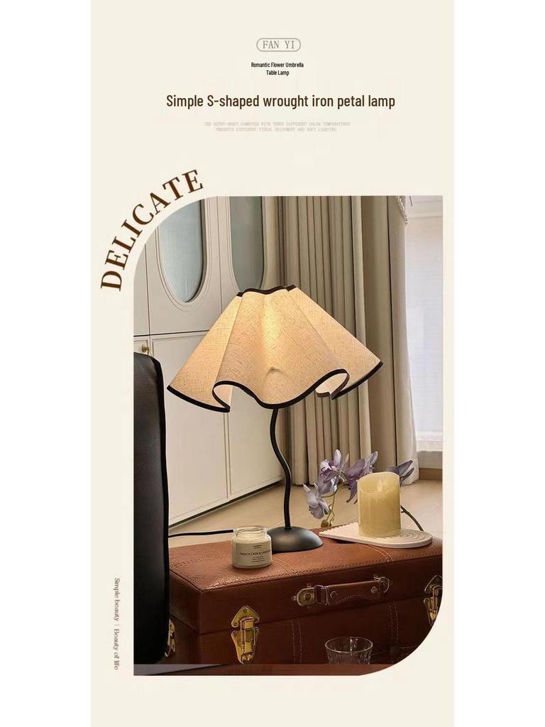 Girlish Heart Petal Umbrella Lamp: Minimalist Mid-Century Night Light for Bedroom and Study Atmosphere.