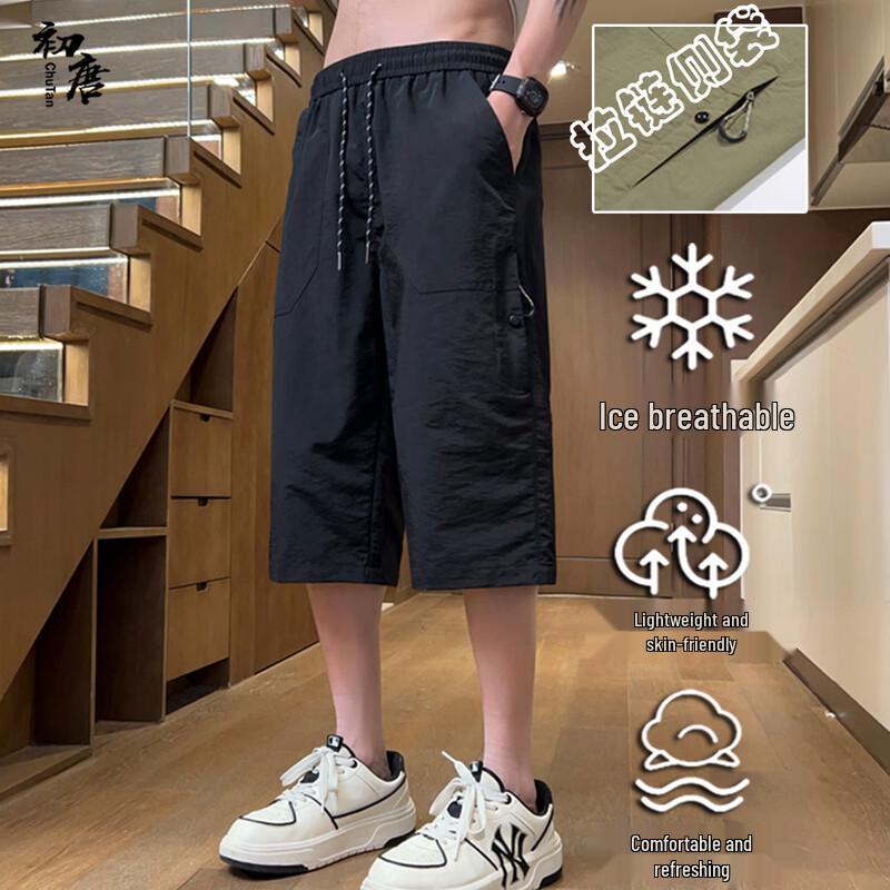 Men's Summer Multi-Pocket Cargo Capri Pants