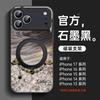 Applicable to Apple 17promax mobile phone case, new iPhone15 glass case 16pro magnetic suction bracket 14pro