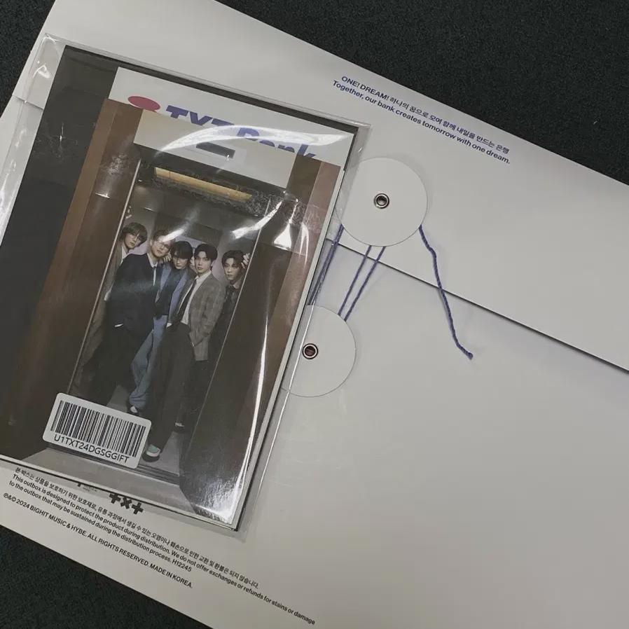 

2025 Tubatu Wall Calendar With Weavers Rewards