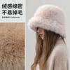 Imitation Rabbit Fur Hat Women's Autumn and Winter Plush Bucket Hat Solid Color Warm and Cold-proof Fashion High-end Basin Hat