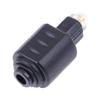 Toslink Male To Mini 3.5mm Toslink Female Optical Fiber Adapter No Signal Loss Optic Adapter Audio Connector Accessories