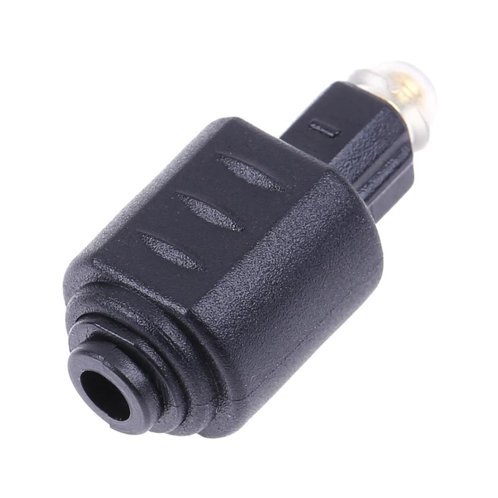 Toslink Male To Mini 3.5mm Toslink Female Optical Fiber Adapter No Signal Loss Optic Adapter Audio Connector Accessories