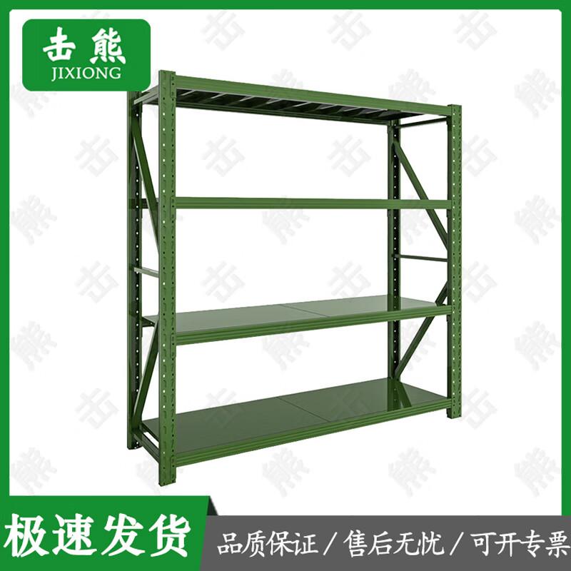 Jixiong Military Green Heavy-Duty Storage Shelving