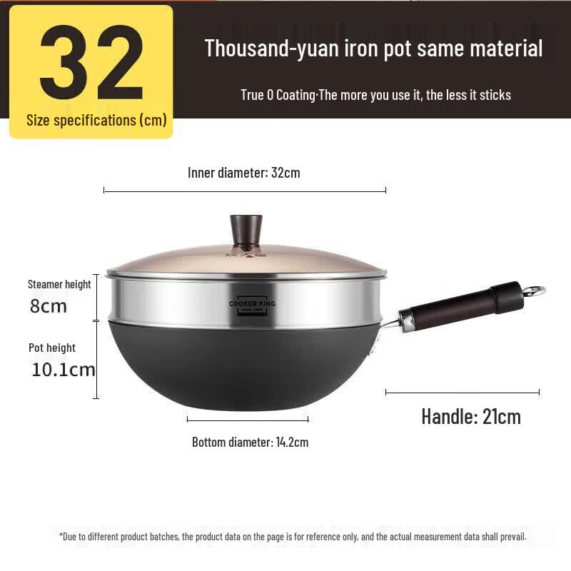COOKER KING Stainless Steel Wok with Steamer