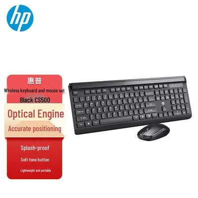 Combo Teclado e Mouse Sem Fio HP CS500