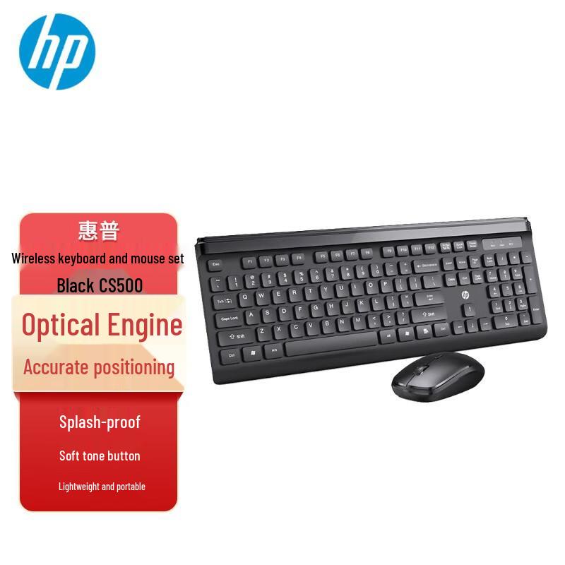 

HP CS500 Wireless Keyboard and Mouse Combo