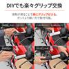 Daytona Motorcycle Grip Bond Easy Installation Tape Grip Replacement Set for Bikes Double-Sided 4-5 (49491)