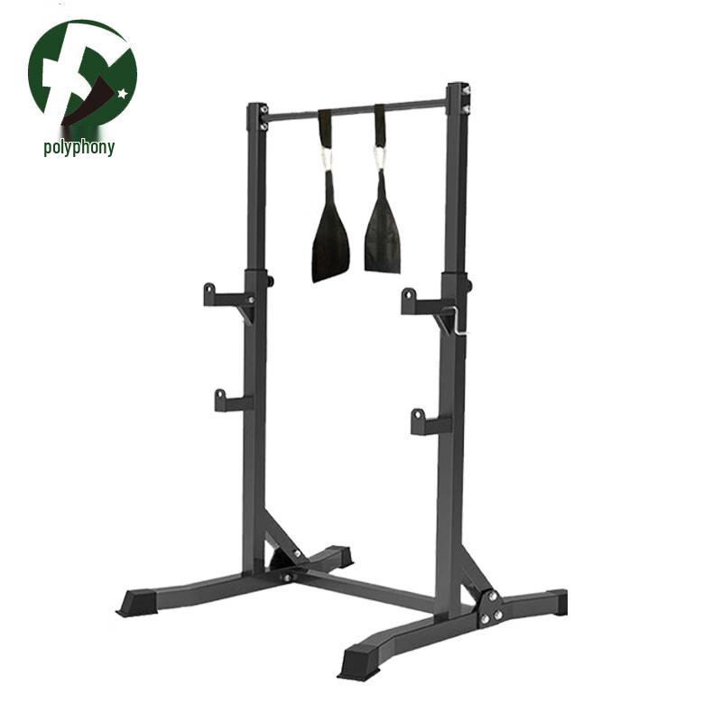 Fuyin Multi-functional Pull-up Bar System